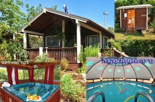 Вилла The Galilee Cabin Арбель Экстерьер фото